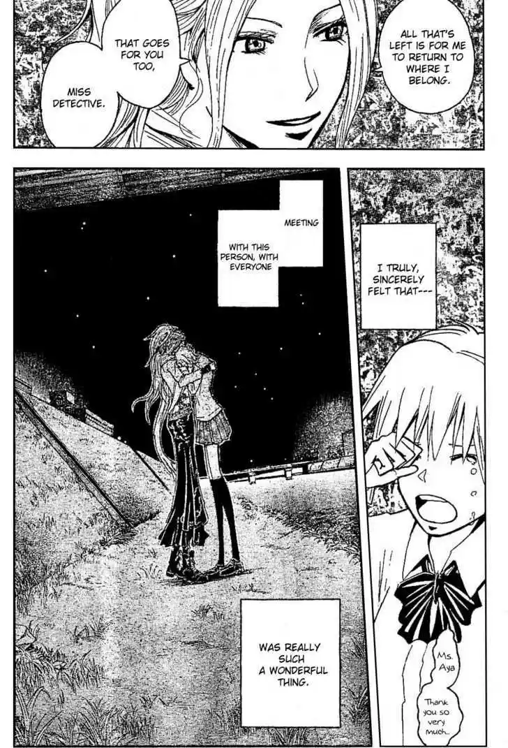 Majin Tantei Nougami Neuro 186