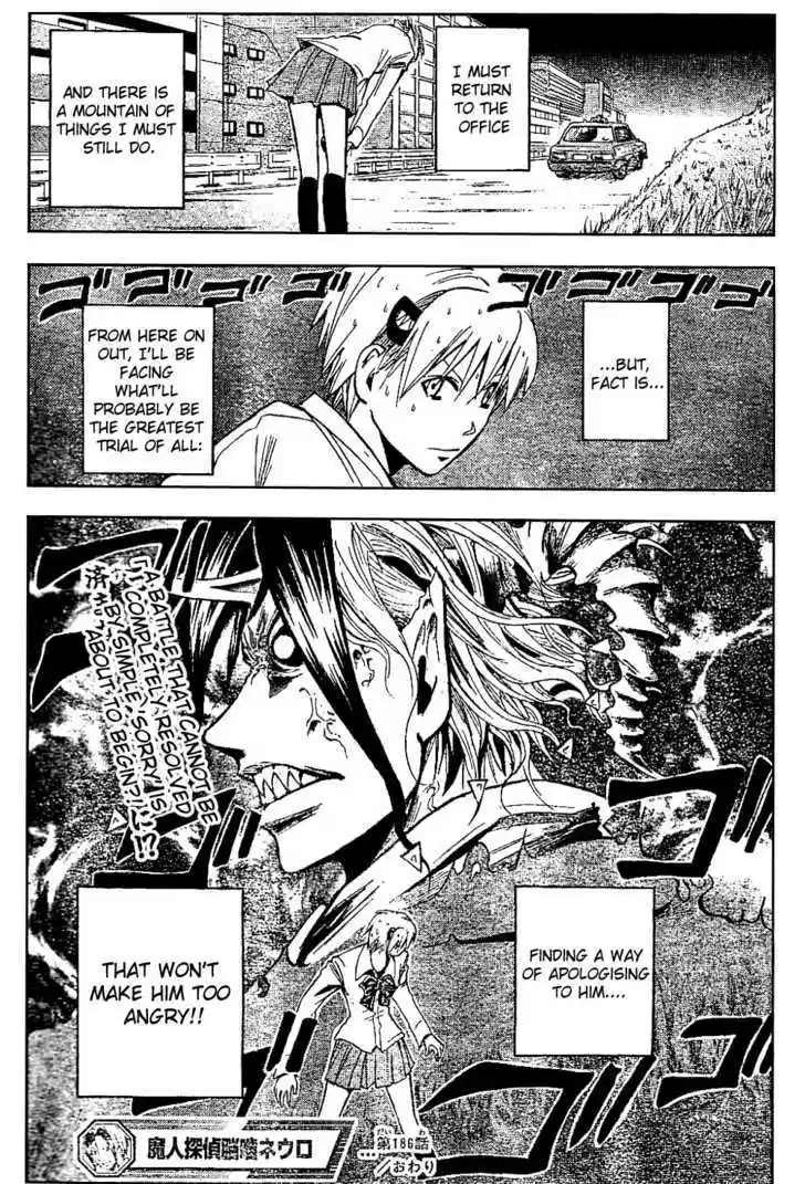 Majin Tantei Nougami Neuro 186