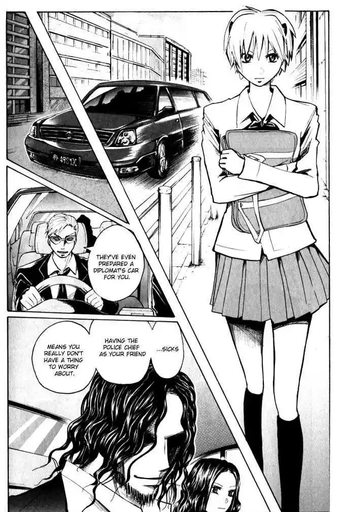 Majin Tantei Nougami Neuro 187