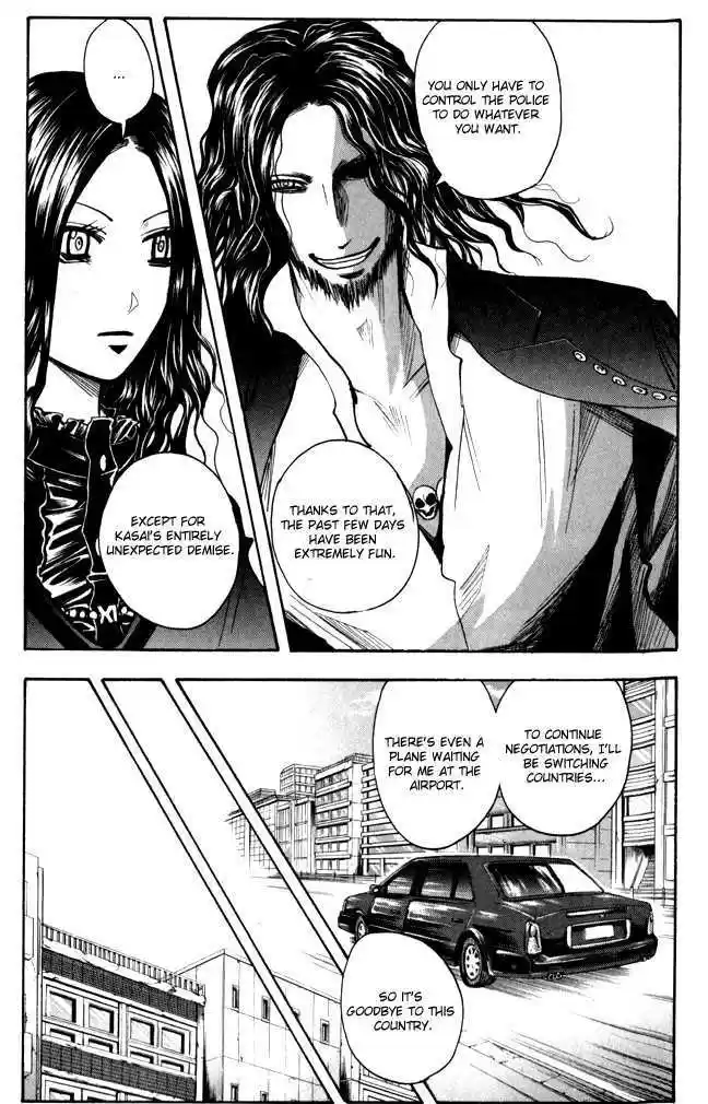 Majin Tantei Nougami Neuro 187