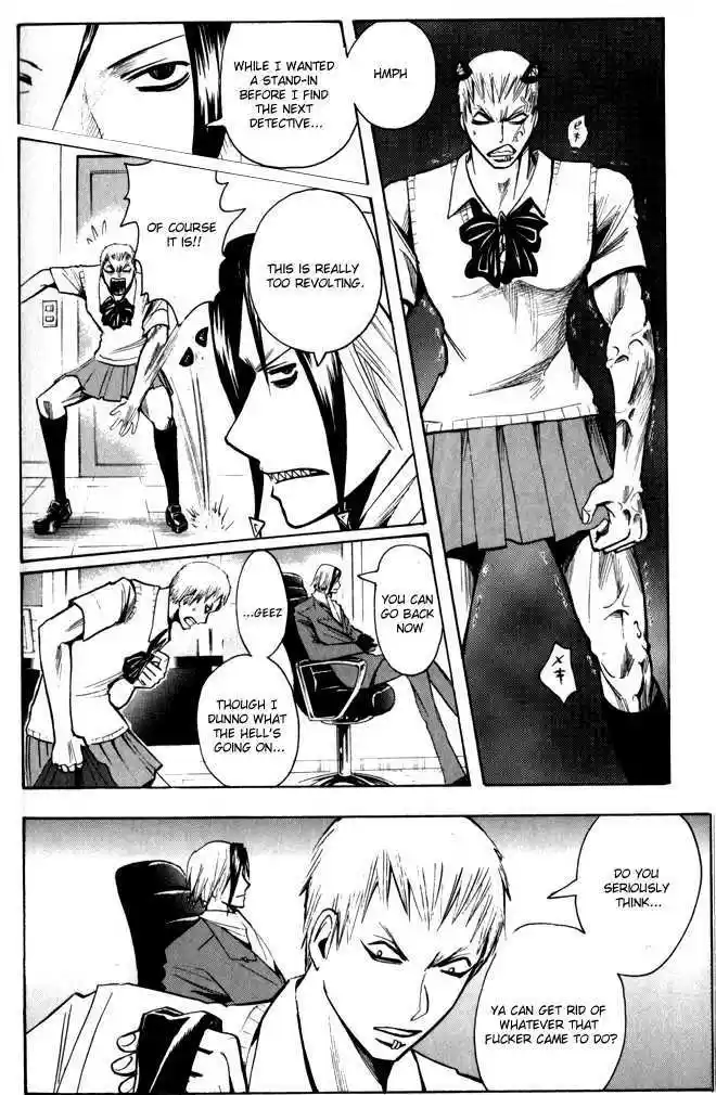 Majin Tantei Nougami Neuro 187