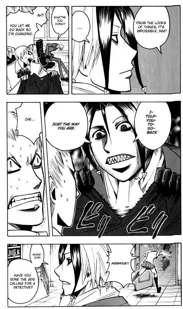 Majin Tantei Nougami Neuro 187