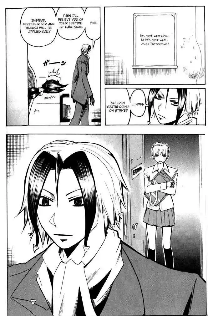 Majin Tantei Nougami Neuro 187