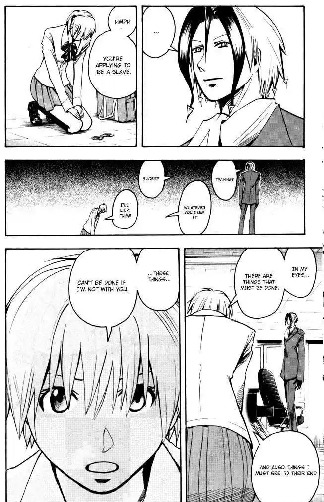 Majin Tantei Nougami Neuro 187