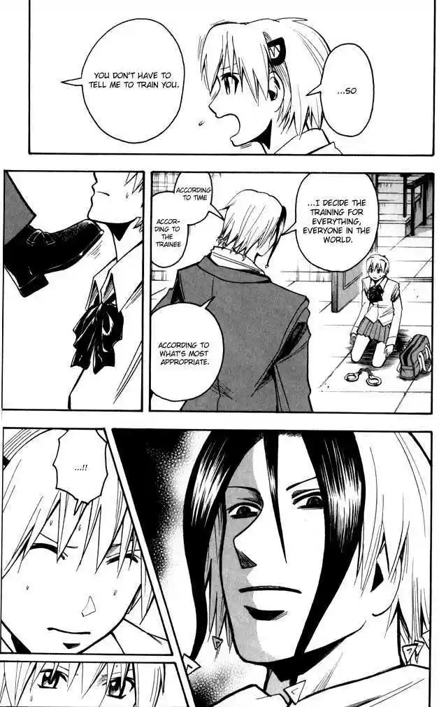 Majin Tantei Nougami Neuro 187