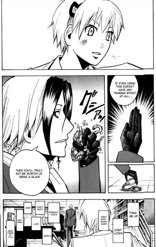 Majin Tantei Nougami Neuro 187