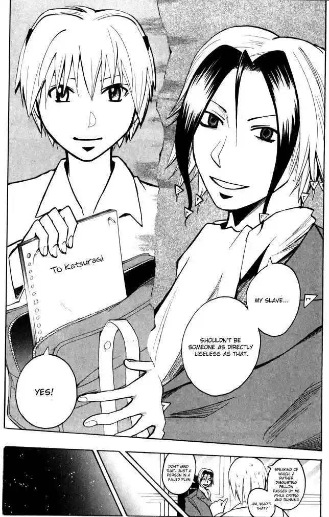 Majin Tantei Nougami Neuro 187