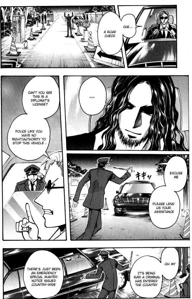 Majin Tantei Nougami Neuro 187