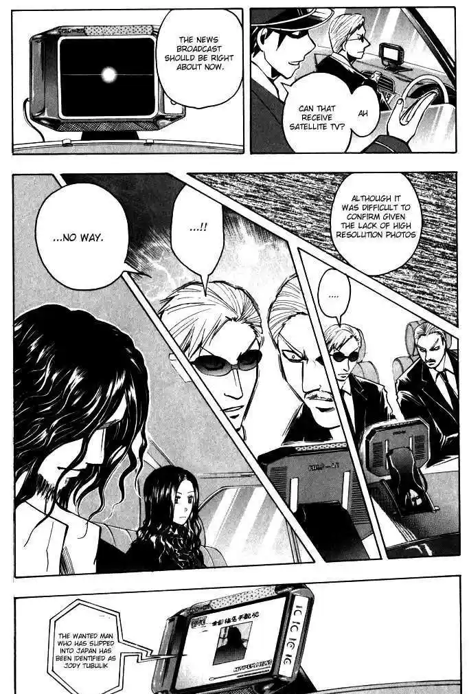 Majin Tantei Nougami Neuro 187