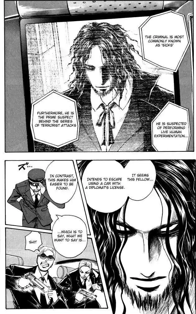 Majin Tantei Nougami Neuro 187