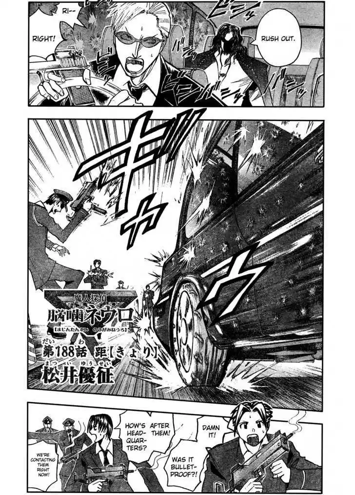 Majin Tantei Nougami Neuro 188