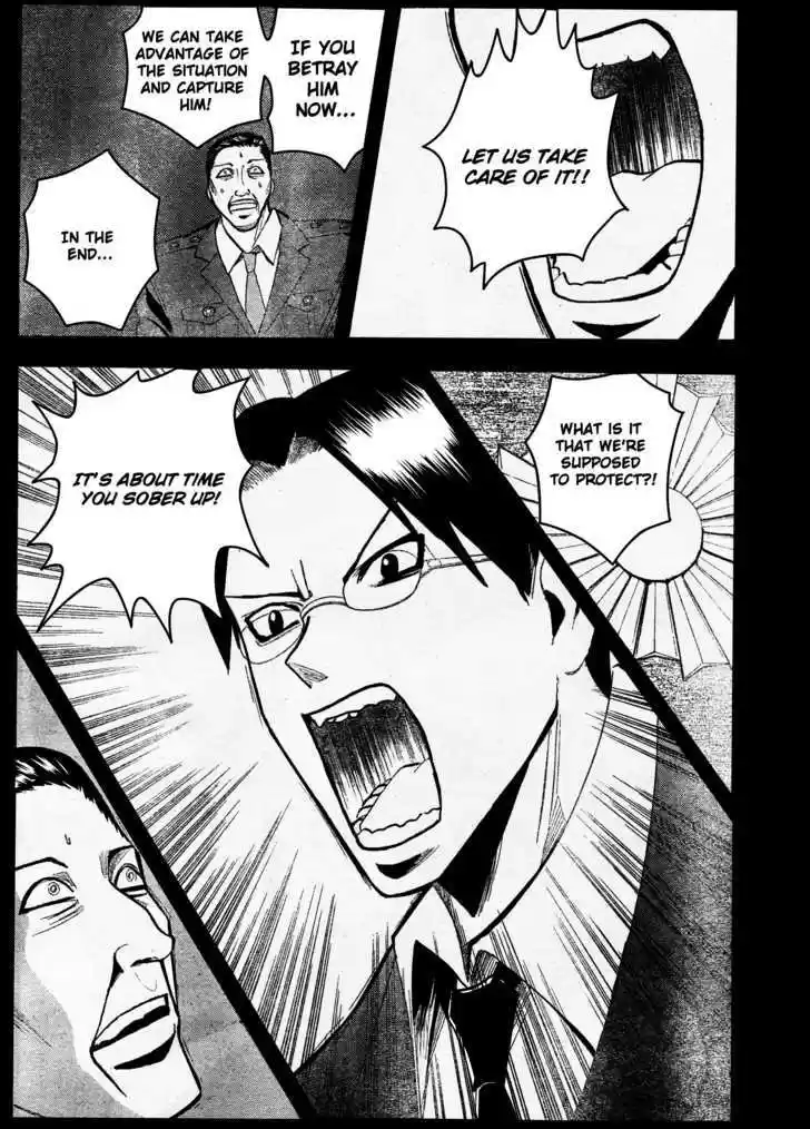 Majin Tantei Nougami Neuro 188