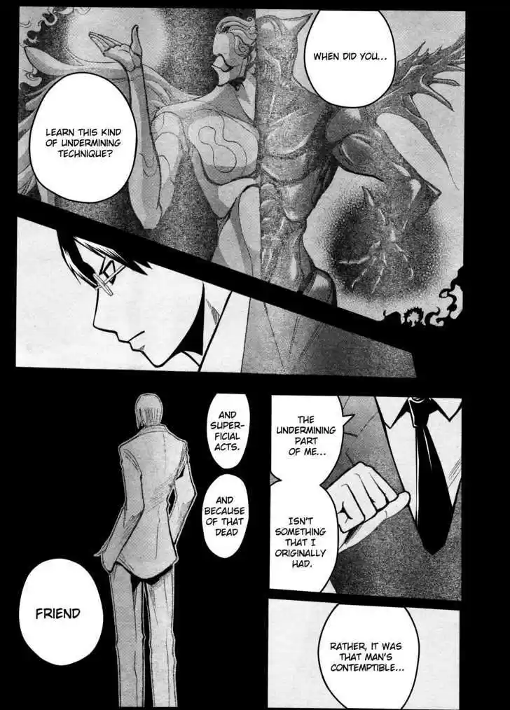 Majin Tantei Nougami Neuro 188