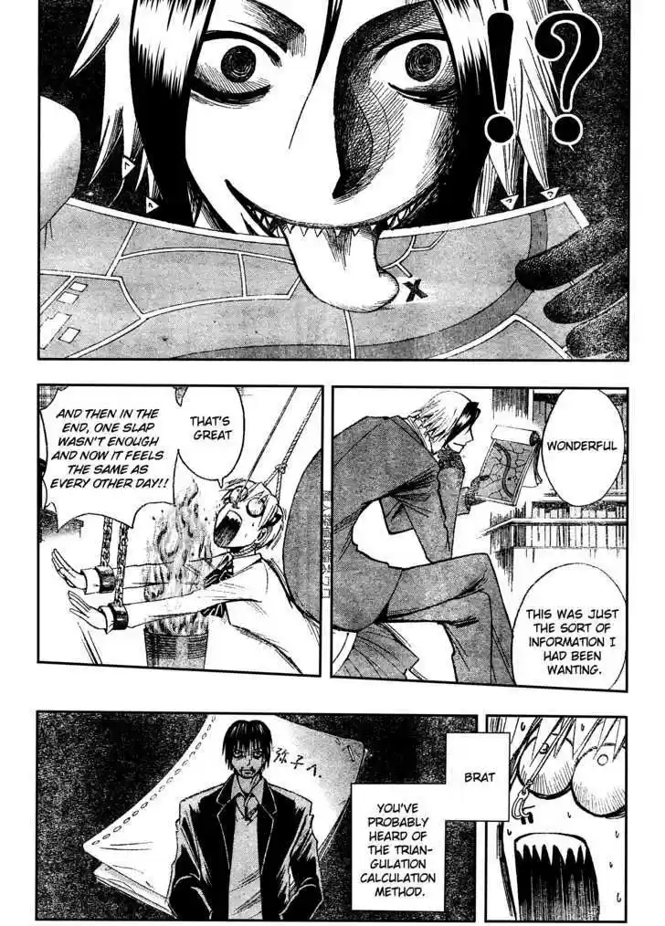 Majin Tantei Nougami Neuro 188