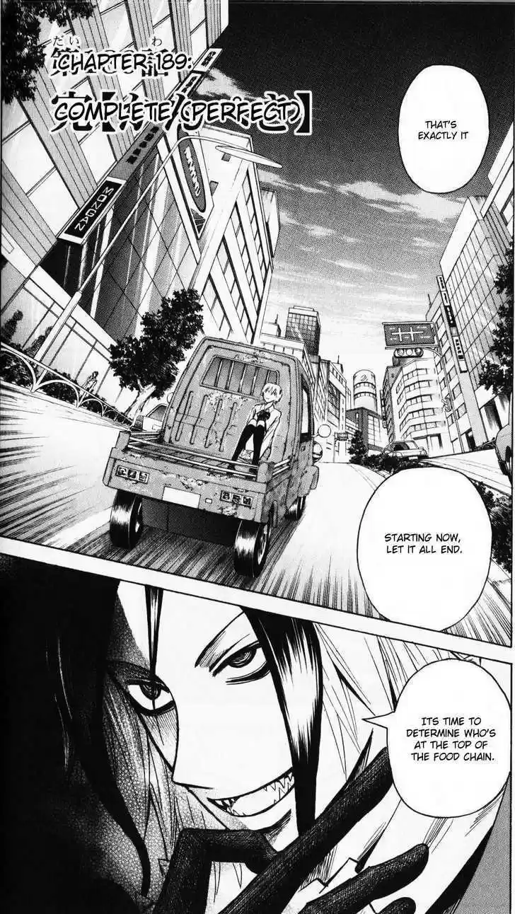 Majin Tantei Nougami Neuro 189