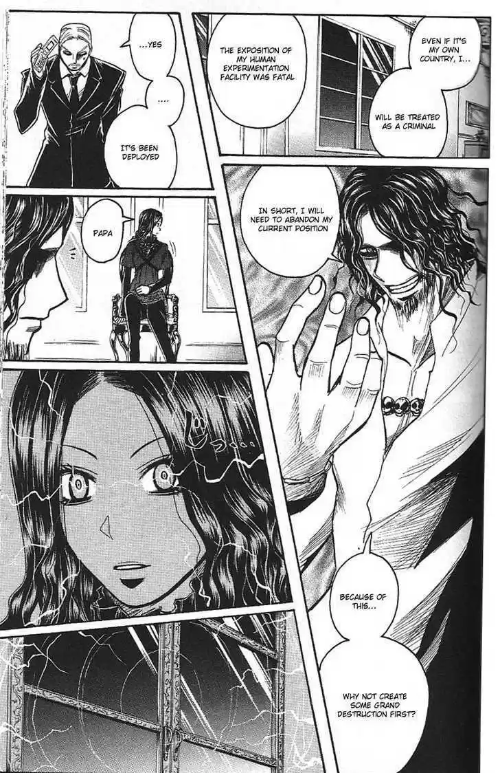 Majin Tantei Nougami Neuro 189