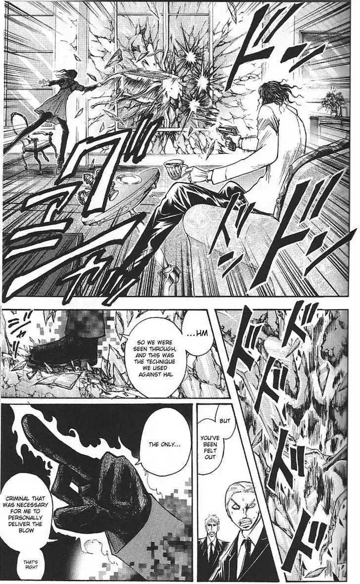 Majin Tantei Nougami Neuro 189