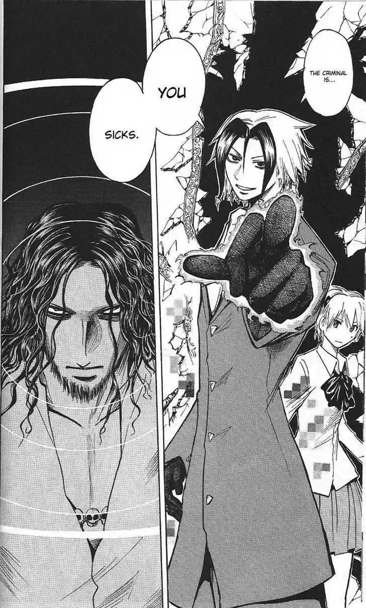 Majin Tantei Nougami Neuro 189