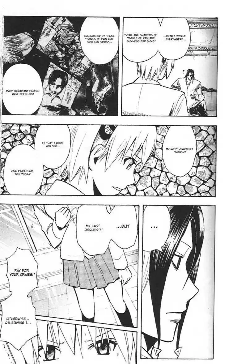 Majin Tantei Nougami Neuro 189