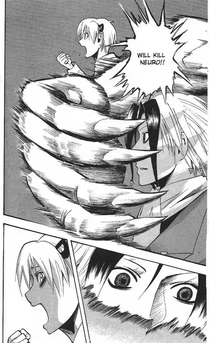 Majin Tantei Nougami Neuro 189