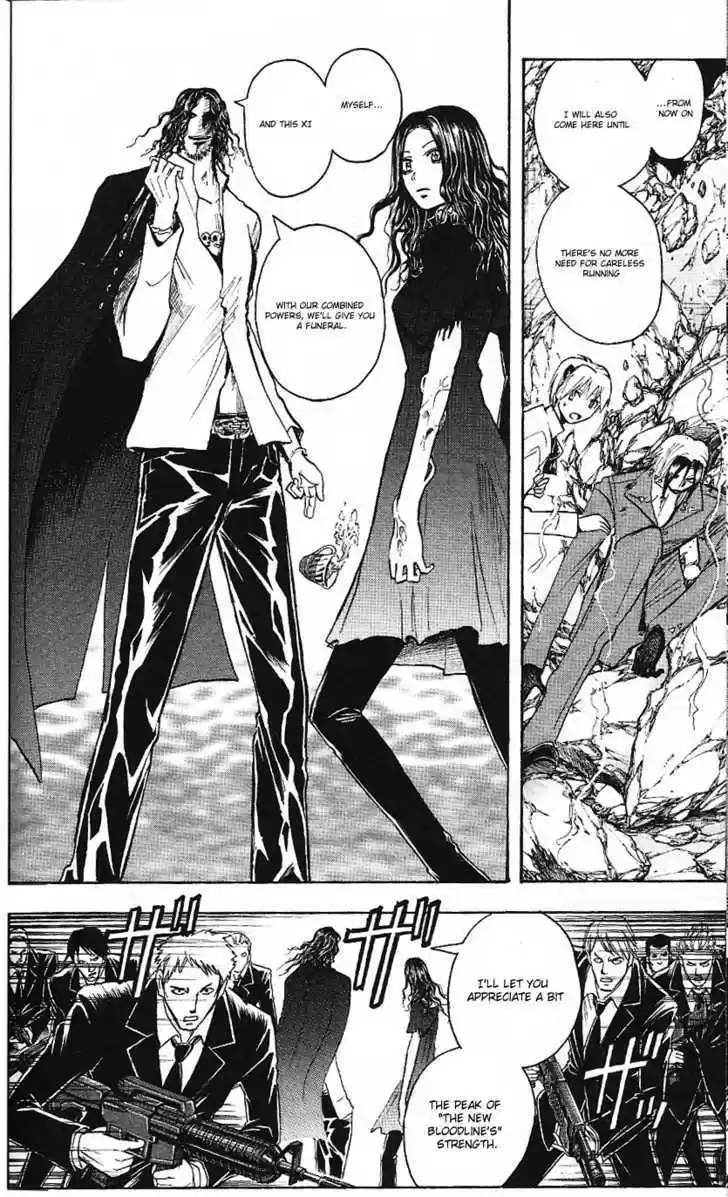 Majin Tantei Nougami Neuro 189