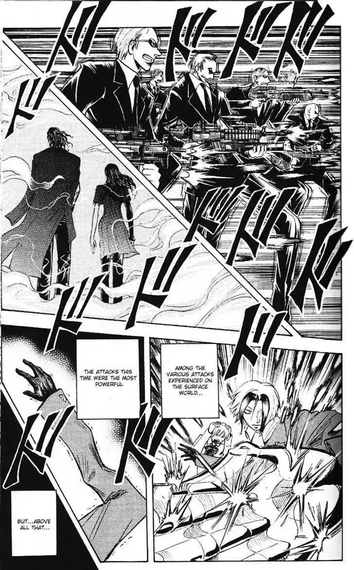 Majin Tantei Nougami Neuro 189