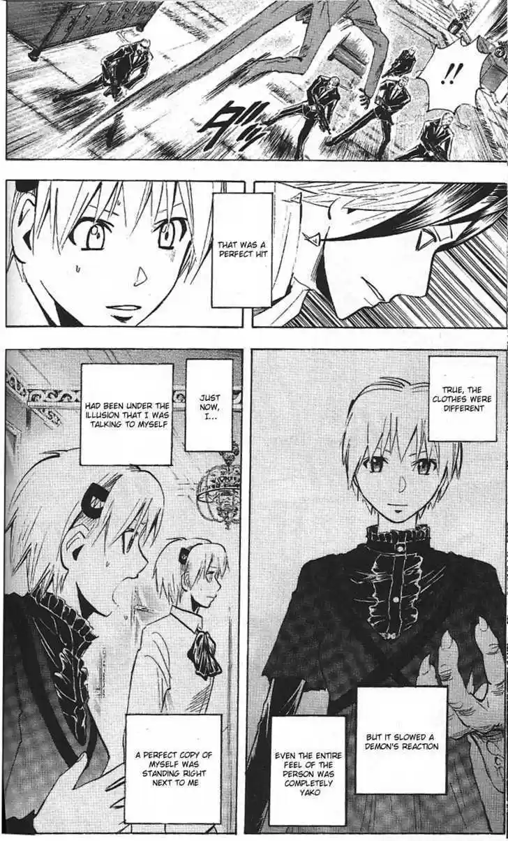 Majin Tantei Nougami Neuro 189