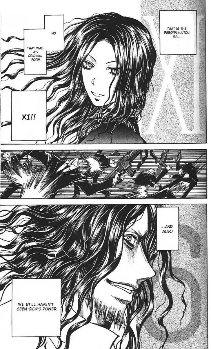 Majin Tantei Nougami Neuro 189