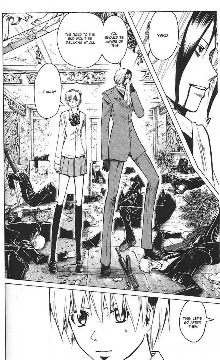 Majin Tantei Nougami Neuro 189