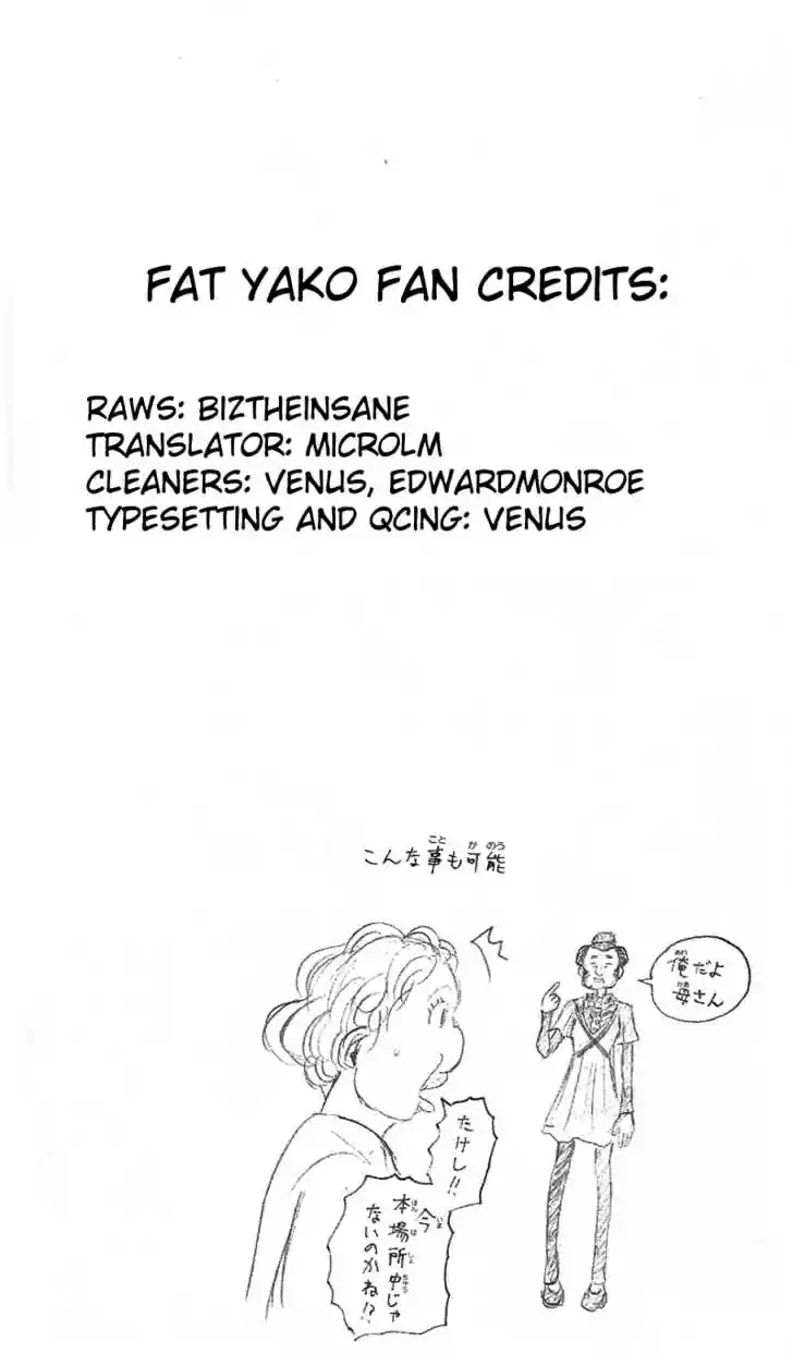 Majin Tantei Nougami Neuro 189