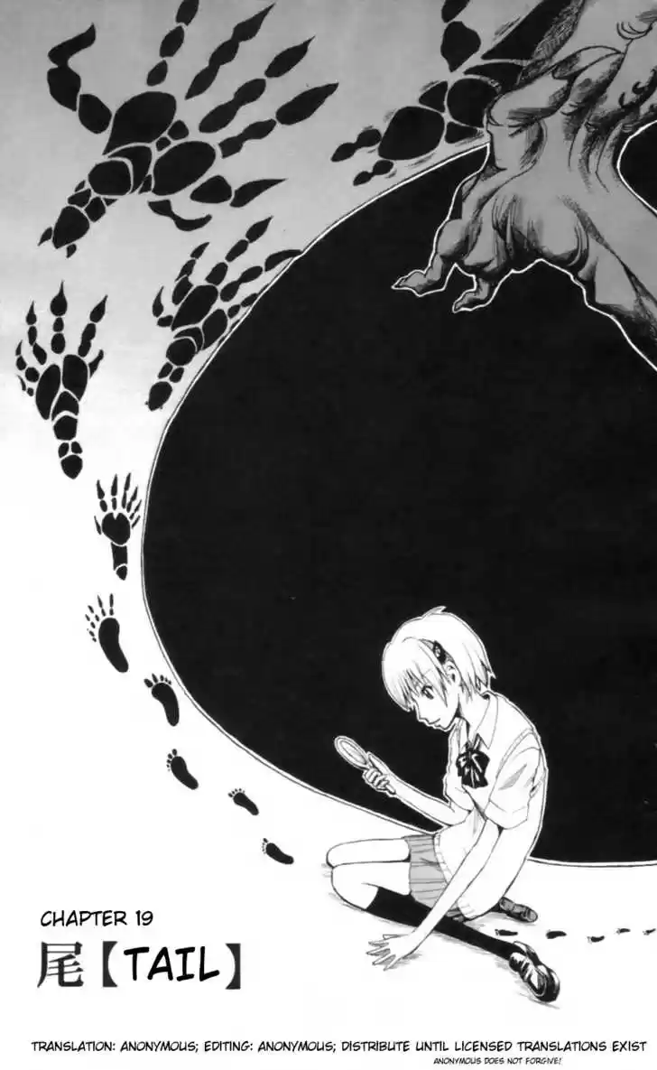 Majin Tantei Nougami Neuro 19