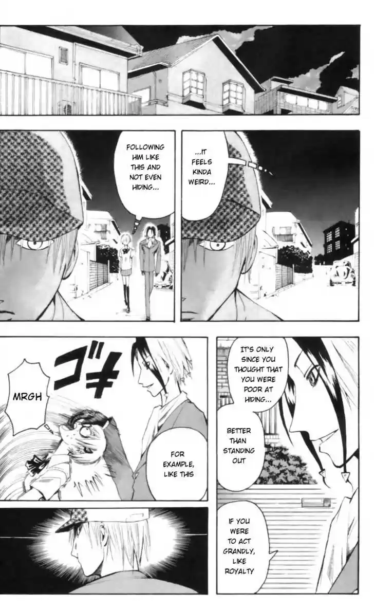 Majin Tantei Nougami Neuro 19