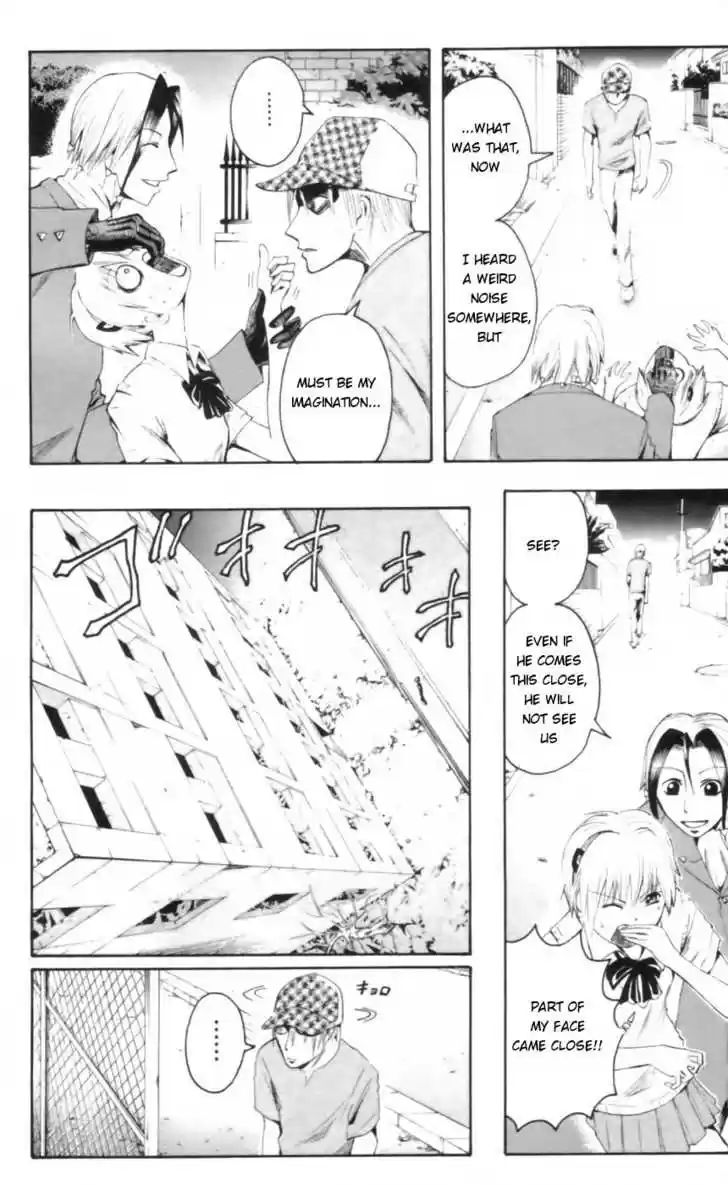 Majin Tantei Nougami Neuro 19