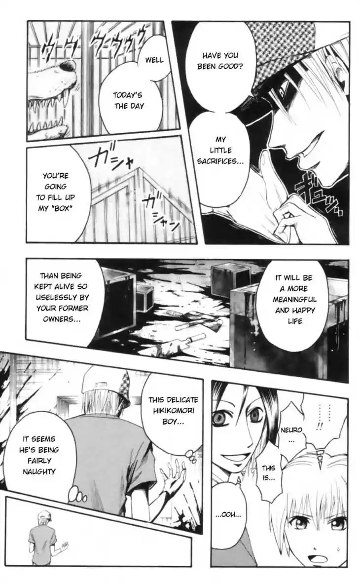 Majin Tantei Nougami Neuro 19