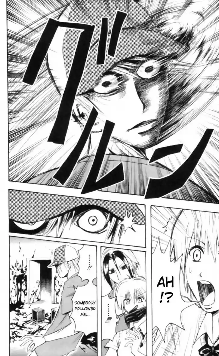 Majin Tantei Nougami Neuro 19