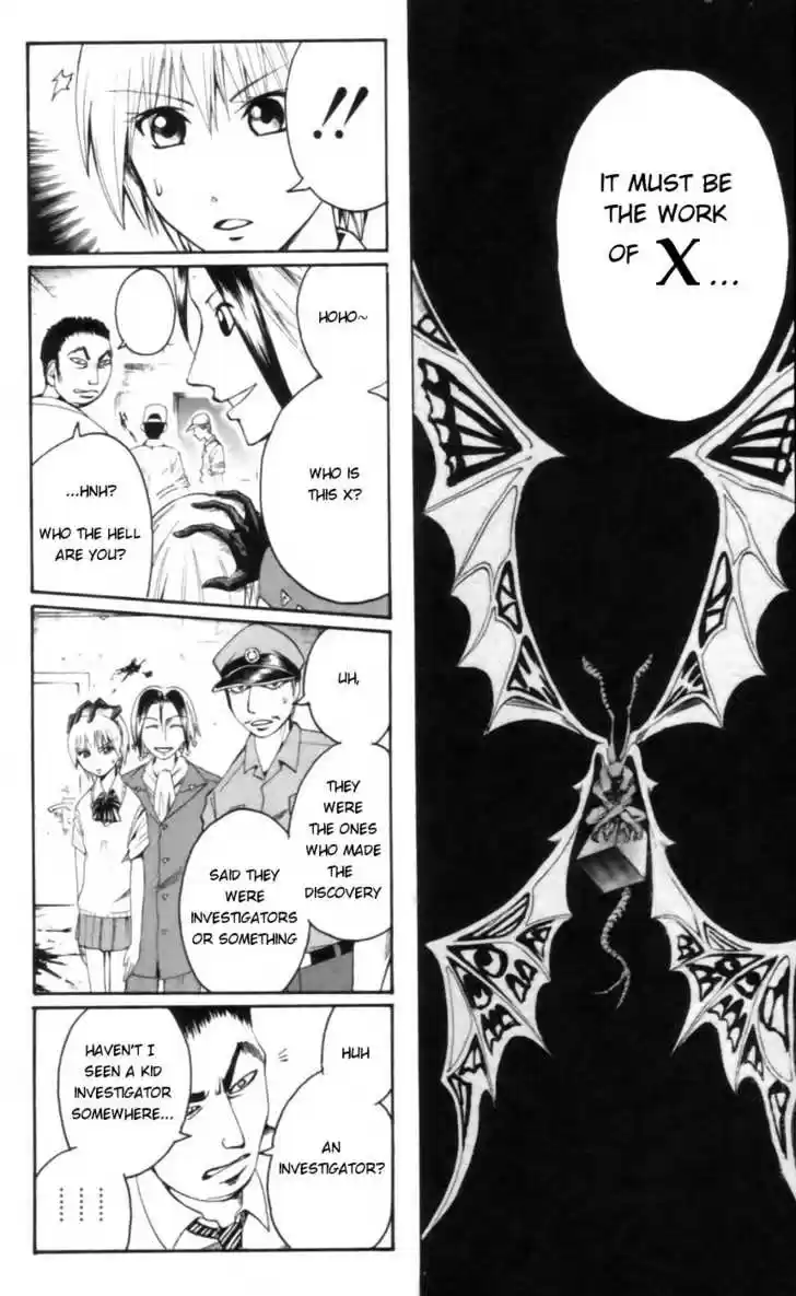 Majin Tantei Nougami Neuro 19