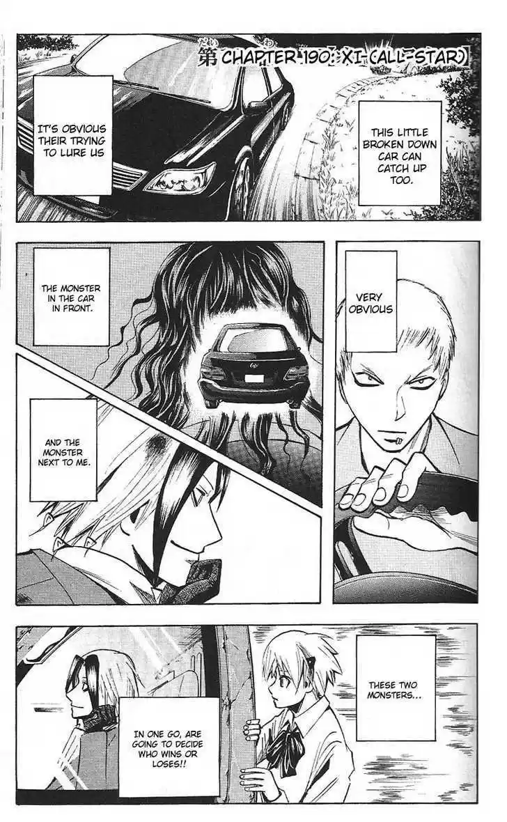 Majin Tantei Nougami Neuro 190