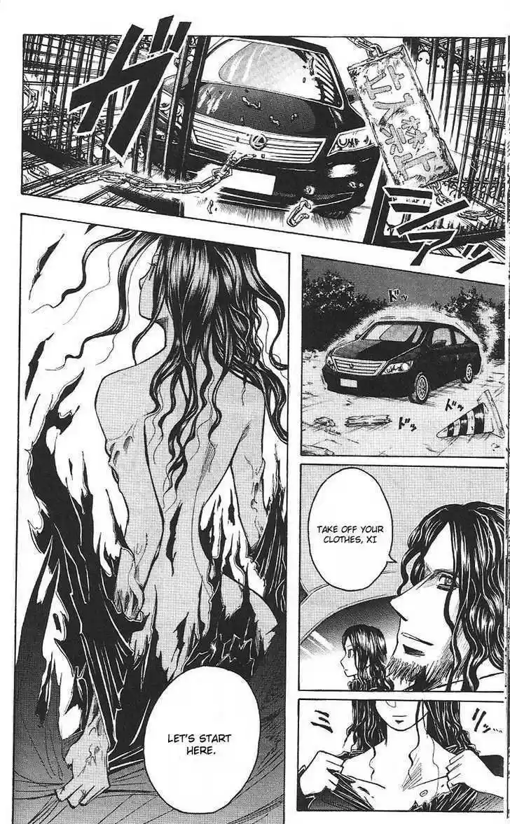 Majin Tantei Nougami Neuro 190