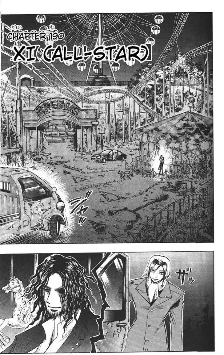 Majin Tantei Nougami Neuro 190