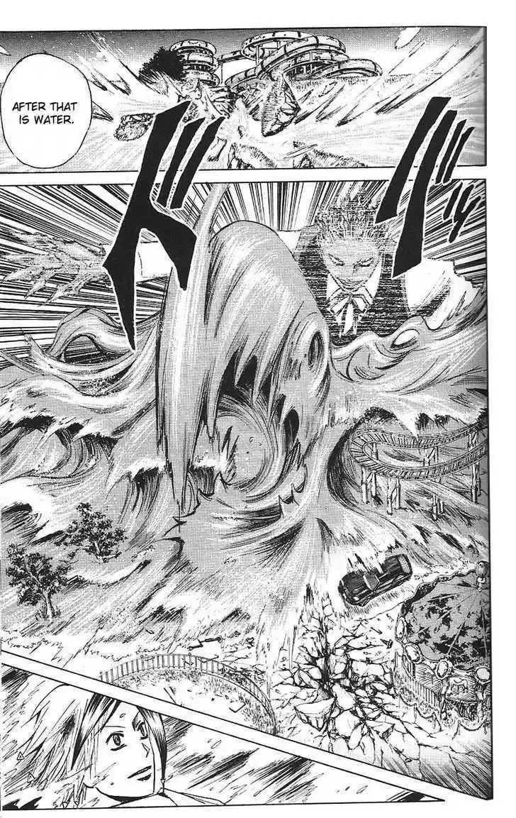 Majin Tantei Nougami Neuro 190