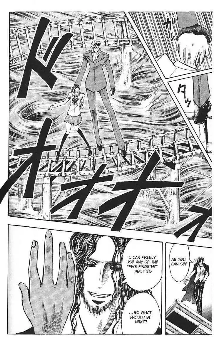 Majin Tantei Nougami Neuro 190