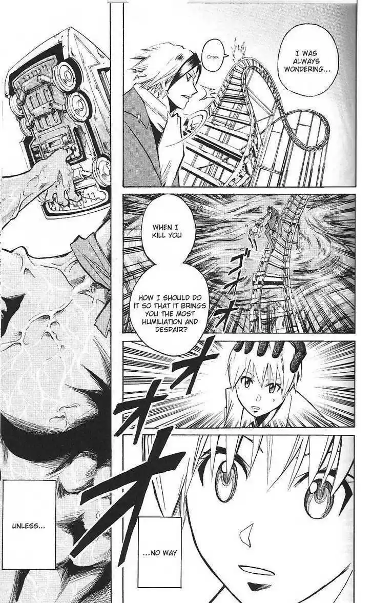 Majin Tantei Nougami Neuro 190