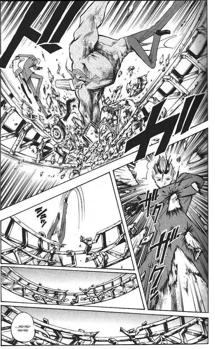 Majin Tantei Nougami Neuro 190