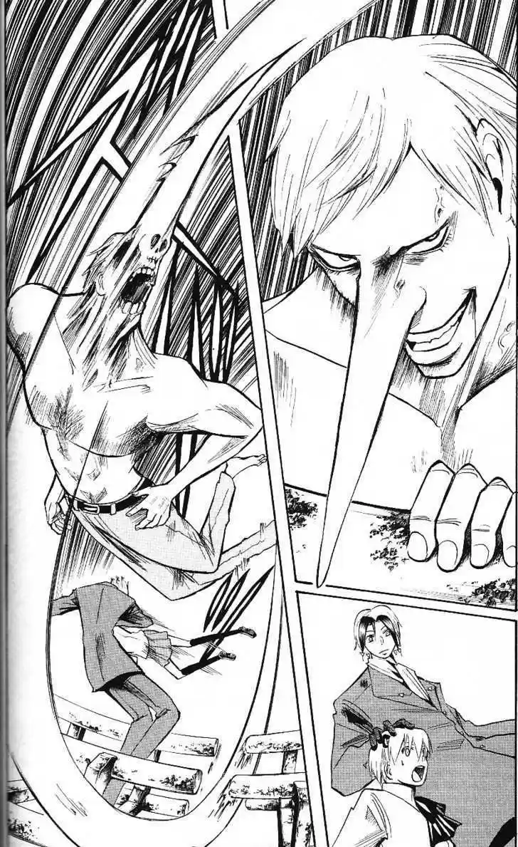 Majin Tantei Nougami Neuro 190