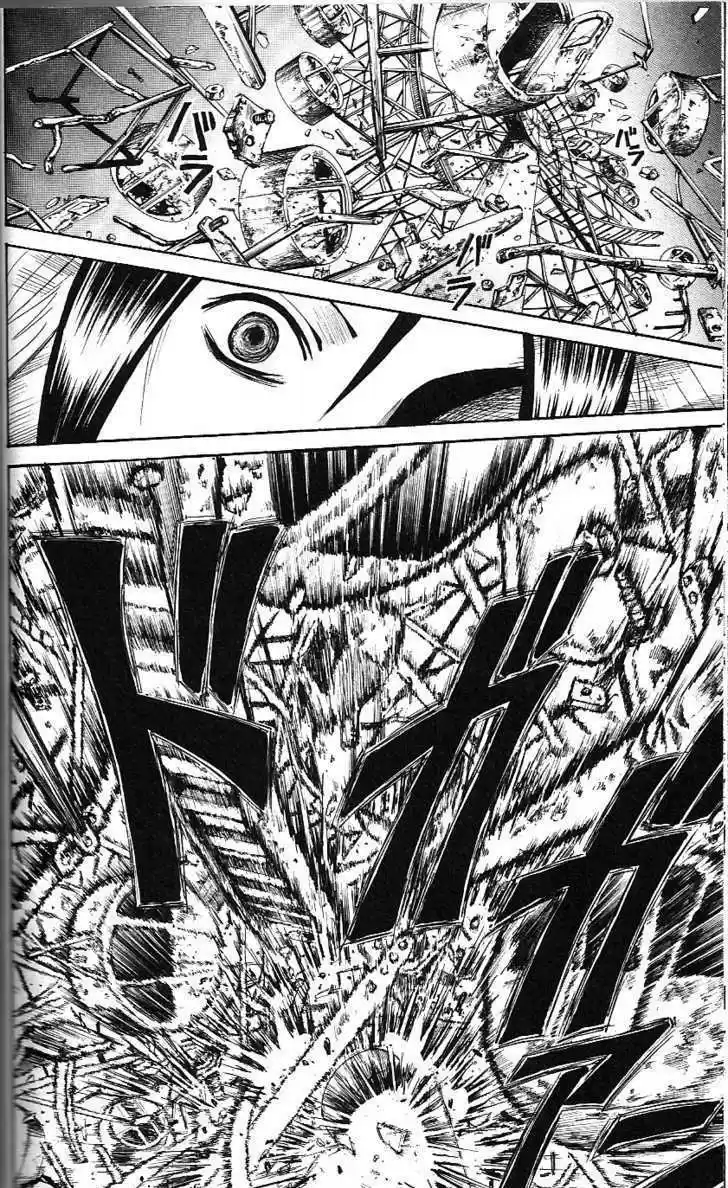 Majin Tantei Nougami Neuro 190