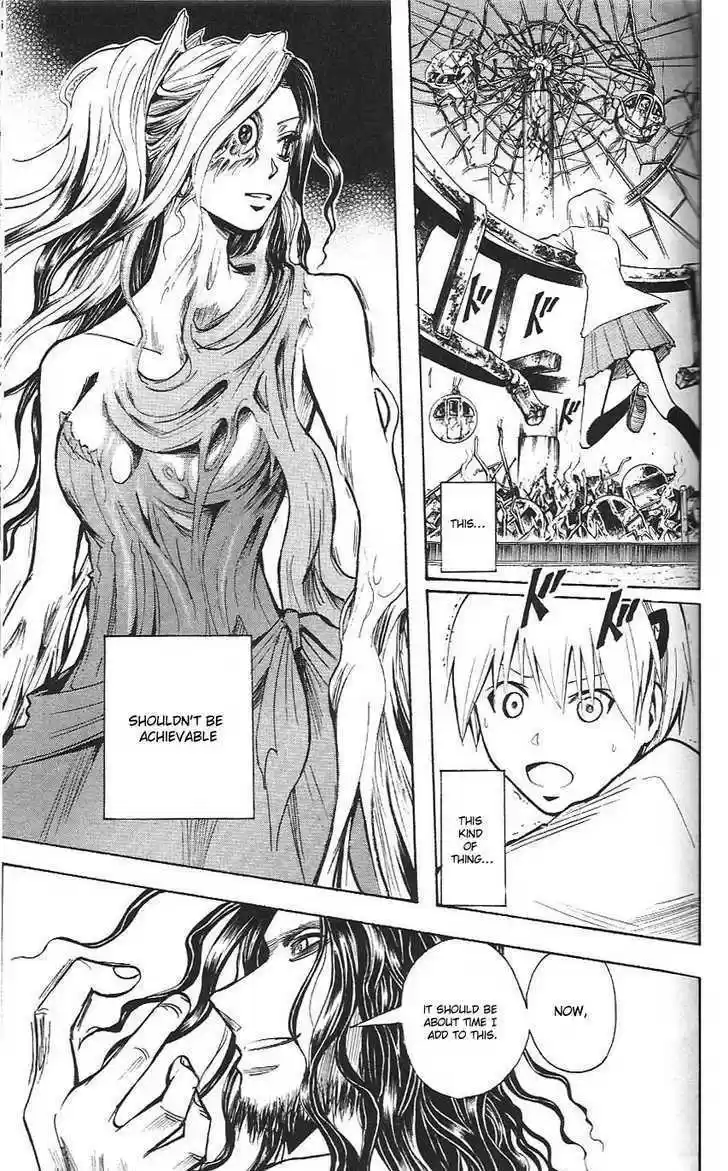 Majin Tantei Nougami Neuro 190