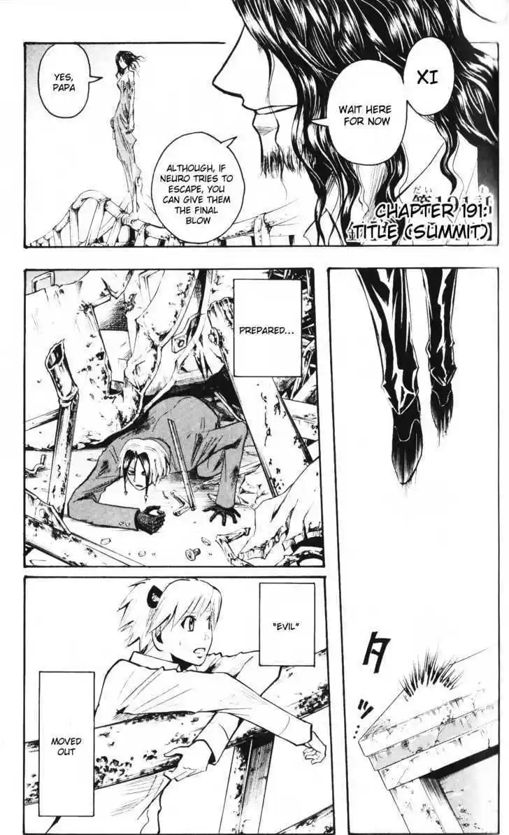 Majin Tantei Nougami Neuro 191