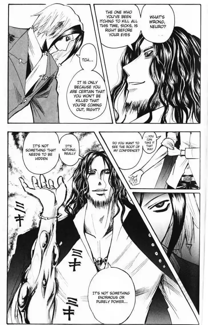 Majin Tantei Nougami Neuro 191