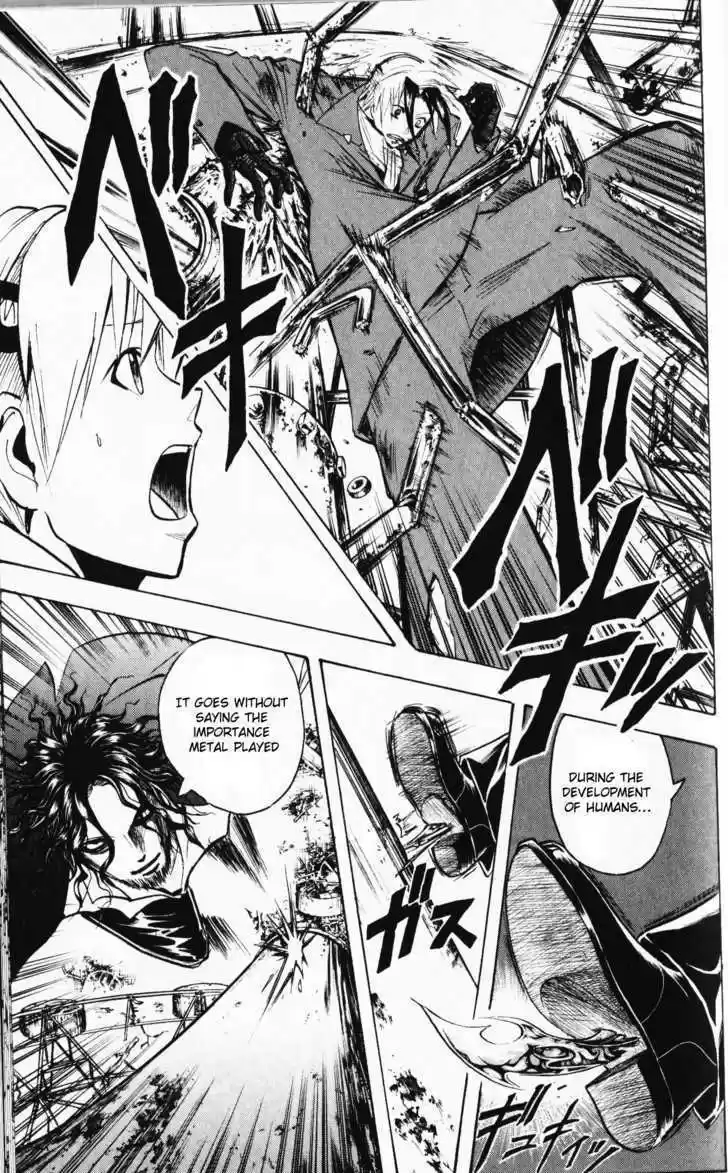 Majin Tantei Nougami Neuro 191