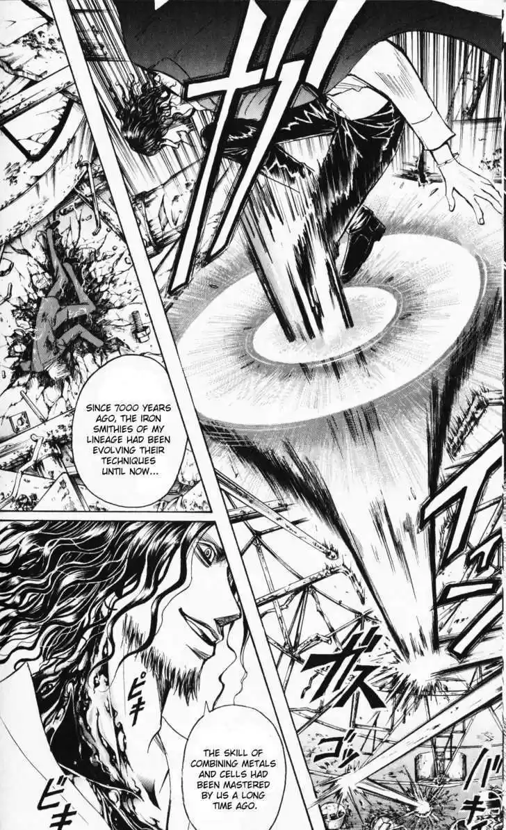 Majin Tantei Nougami Neuro 191